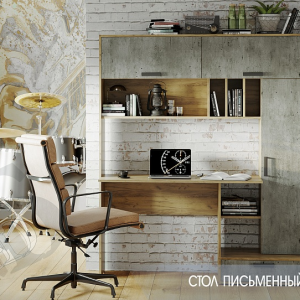 Стол письменный ''Техно''